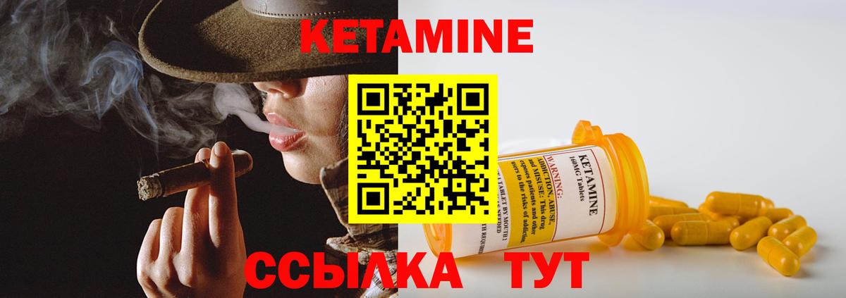  Кокаин Мурманск