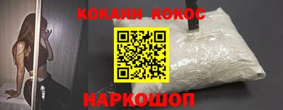 экстази Славгород