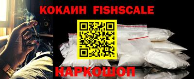 экстази Славгород
