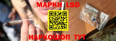 кокаин премиум Славянск-на-Кубани