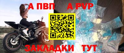 кокаин премиум Славянск-на-Кубани