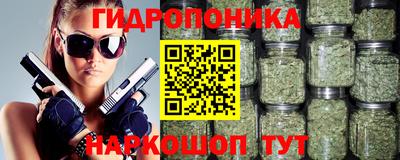 экстази Славгород