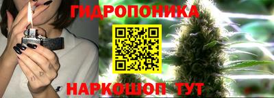 экстази Славгород