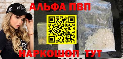 экстази Славгород