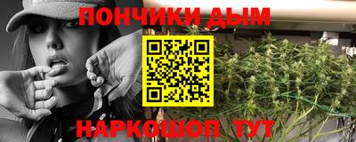 кокаин премиум Славянск-на-Кубани