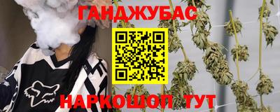 экстази Славгород