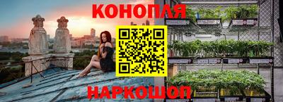 экстази Славгород