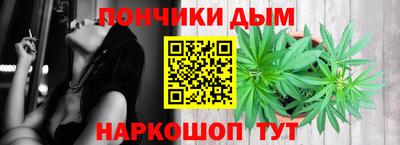 кокаин премиум Славянск-на-Кубани