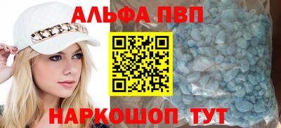 экстази Славгород