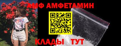 кокаин премиум Славянск-на-Кубани