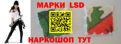 экстази Славгород