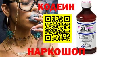экстази Славгород