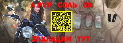 экстази Славгород